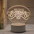 Night Light-12