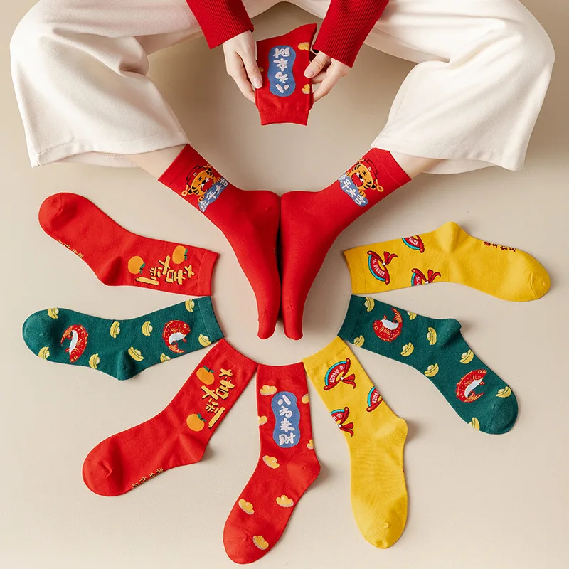 Red Socks Woman Tiger Year Big Cotton Casual Autumn Winter New Fashion Creative Printing Cartoon Blessing Female Sock | Женская одежда