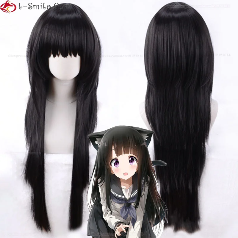 

Anime Hyouka Chitanda Eru/HUNTER×HUNTER Alluka Zoldyck Cosplay Wig Black Heat Resistant Synthetic Halloween Party Wigs + Wig Cap