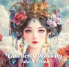Character Dress UP Coloring Book 26 Pages for Girl Gift Children Graffiti Coloring Picture Painting Books Color Book Adult 2