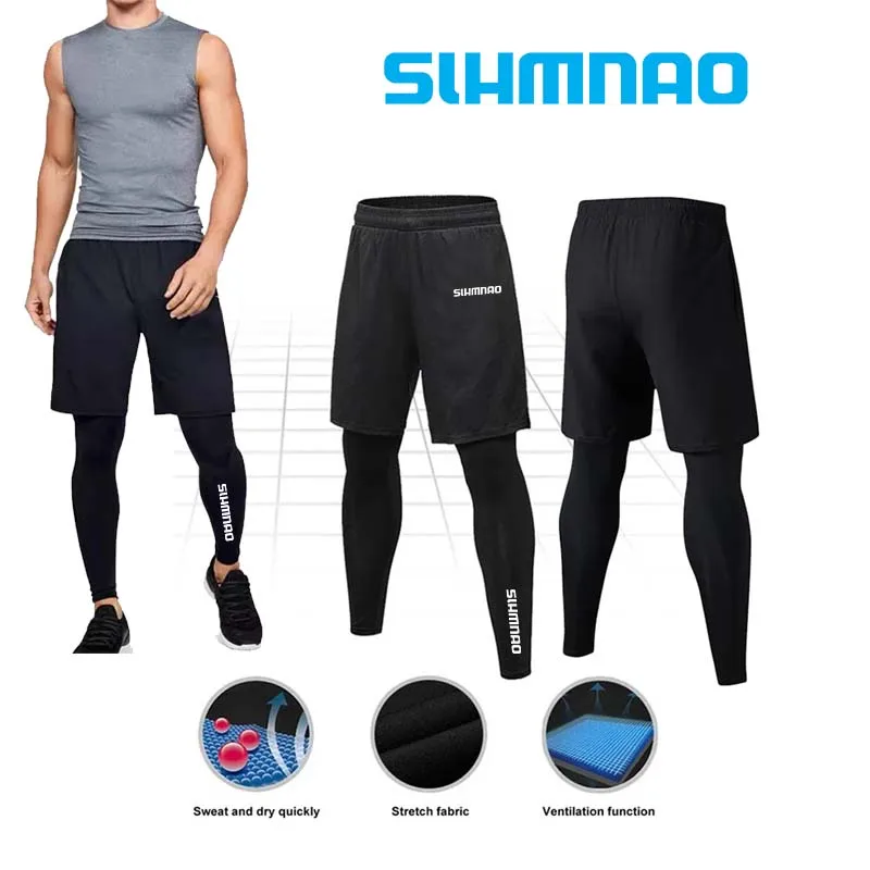 Quick Drying Cycling Vacation Two-piece Sports Pants Thin Fit Body Repair Fishing Pants Men's Stretch Tight Running Fitness Pant