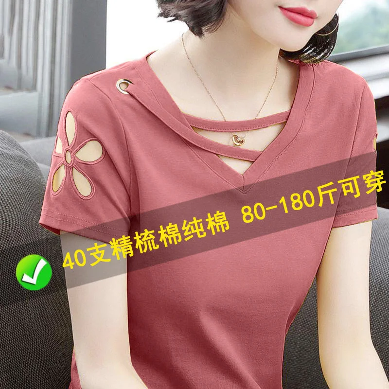 

Новинка лета 2023, футболка из чесаного хлопка, женский свободный топ с коротким рукавом, подходящая ко всему футболка, белый, черный, синий, зеленый