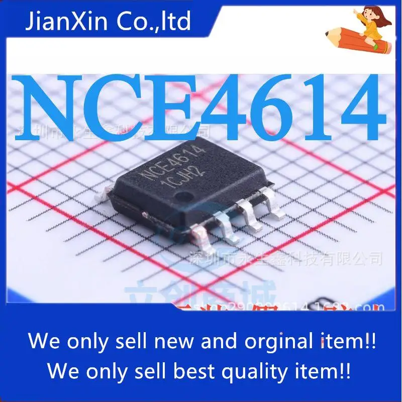 

10pcs 100% orginal new NCE4614 field effect N+P channel MOS tube 40V dual-core SOP8 patch NCE4614