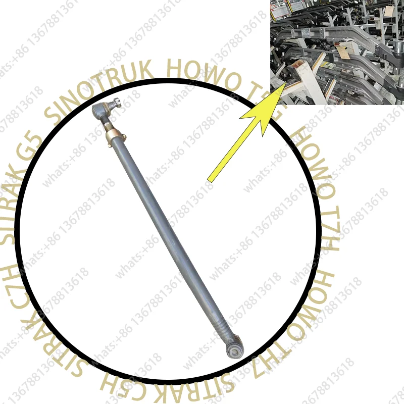 Steering Tie Rod Assembly 040 169 603 000 for HOWO SINOTRUK and Other Trucks WG9700430052 Tie Rod Connector