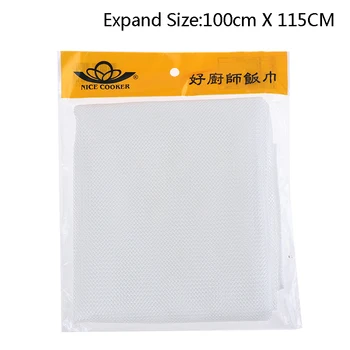 Steamer Mesh Cloth Round Pot garza Mat Dim Sum Sushi Cooking asciugamano di riso al vapore 1