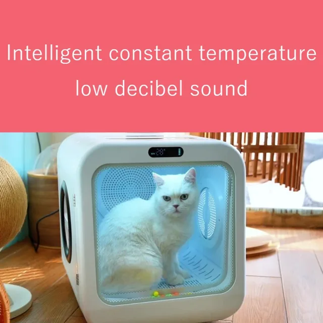 Automatic Pet Dryer Box Intelligent Cat Small Dog Dryer Professional Smart Constant Temperature Low Noise Pets Grooming Drying 1