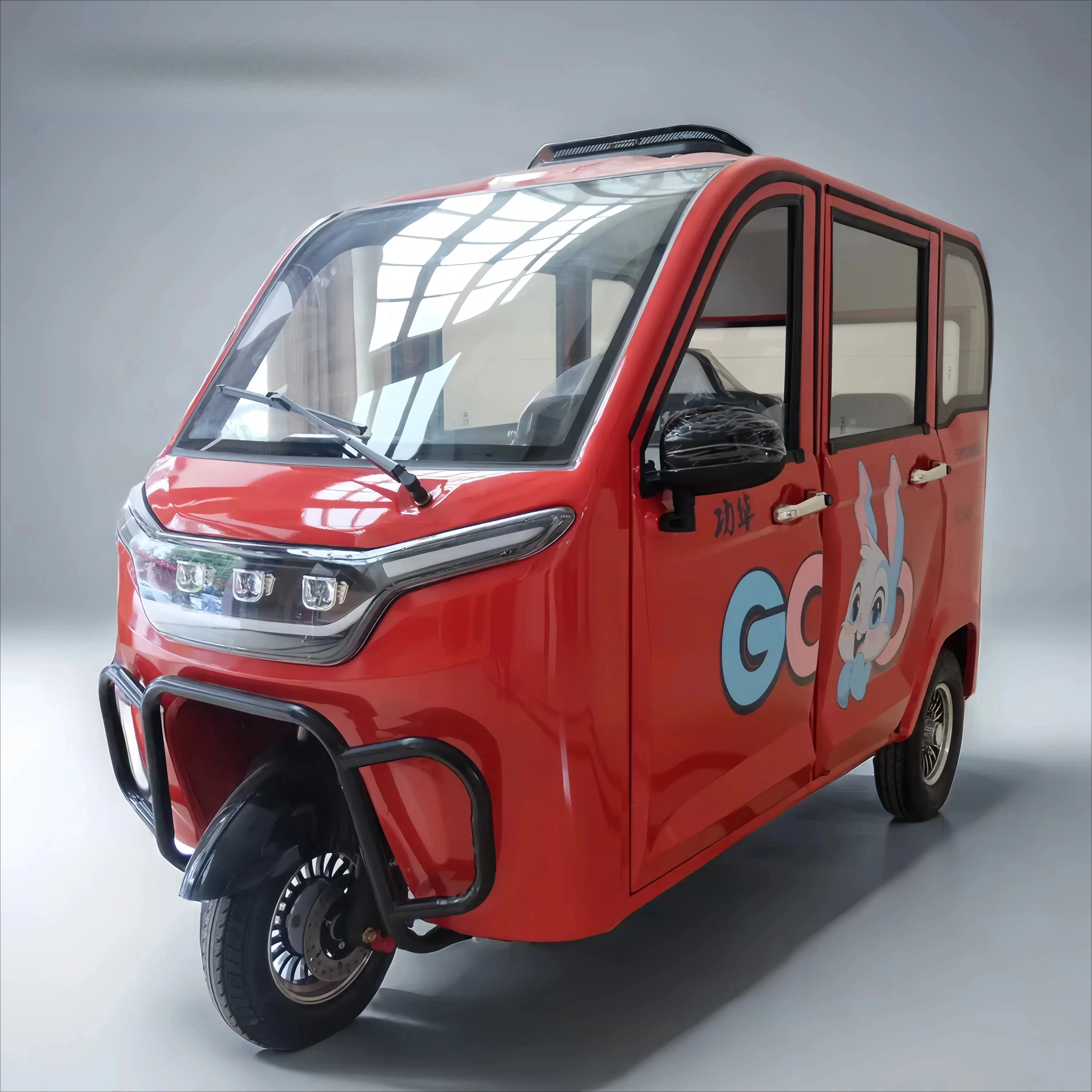 Mf 993 Mini Tricycle Rouge Voiture en Tôle Friction Ancien