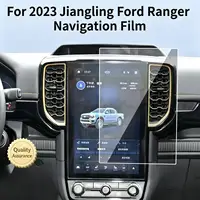 For 2022-2024 Ford Ranger Ranger Navigation Tempered Film 2022-2024 Everest Central Control Screen Protective Film Modification 1
