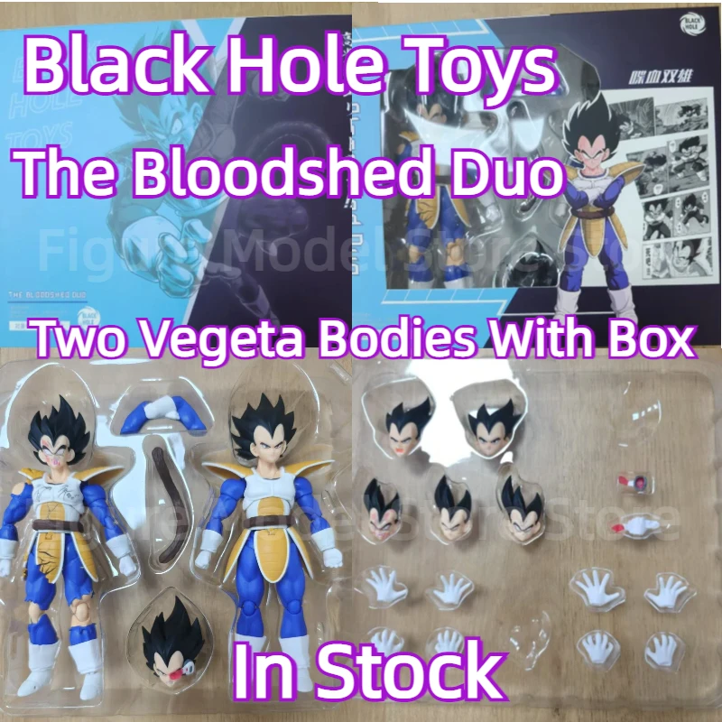 S H フィギュア サイズ BLACK HOLE TOYS ベジータ 2体セット In Stock