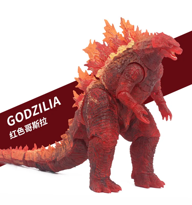 NECA GODZILLAフィギュア　シンゴジ 61U3j8WODTL._UF350,350_QL50_.jpg
