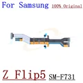 Z Flip5 F731