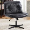 JHK PU Leather Cross Legged Office Chair Armless Desk Chair with Dual-Purpose Base Adjustable Swivel Fabric Task Vanity Home 1