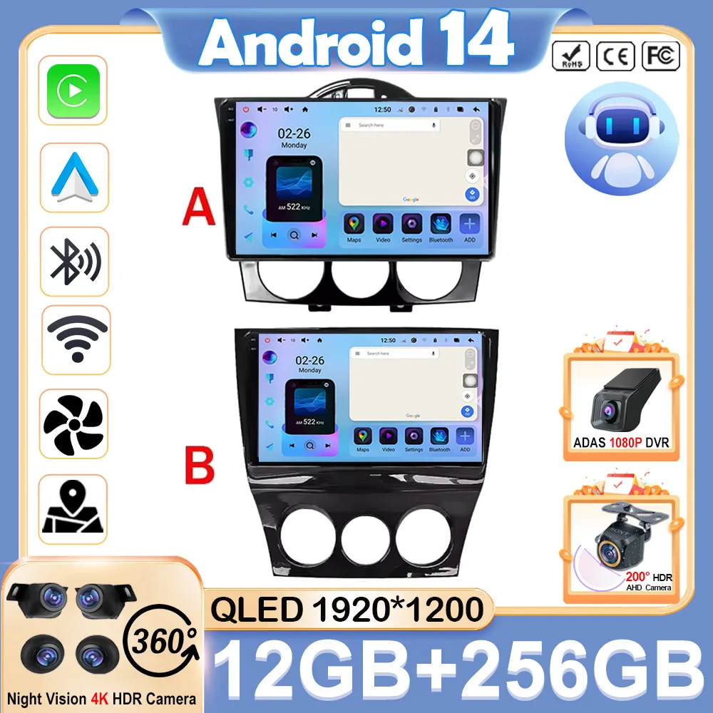 Car DVD Android 14 For Mazda RX-8 RX 8 RX8 SE 2003 - 2018 2019 2020 ...