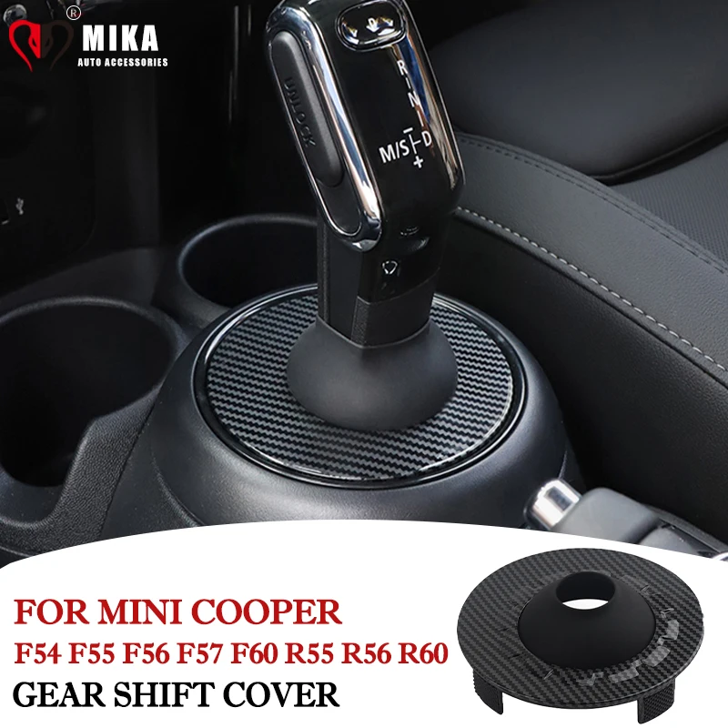 

Пыленепроницаемый Чехол рычага переключения передач автомобиля для Mini Cooper F54 F55 F56 F60 R55 R56 R60 автомобильные аксессуары переключатель управления внутреннее украшение