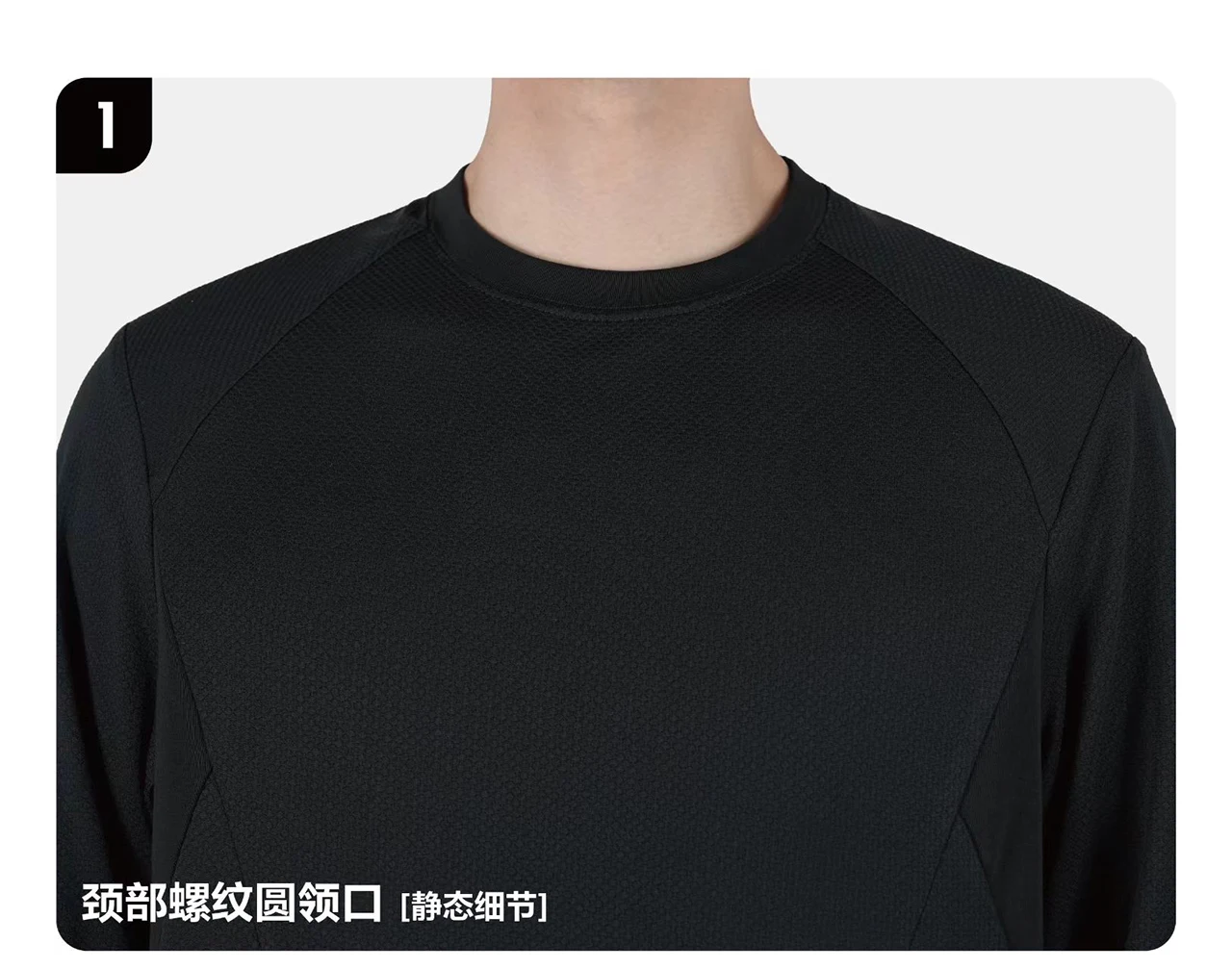 Reindee Lusion 25 aw PolartecDelta longsleeve shirt front pockets ergonomic cut techwear
