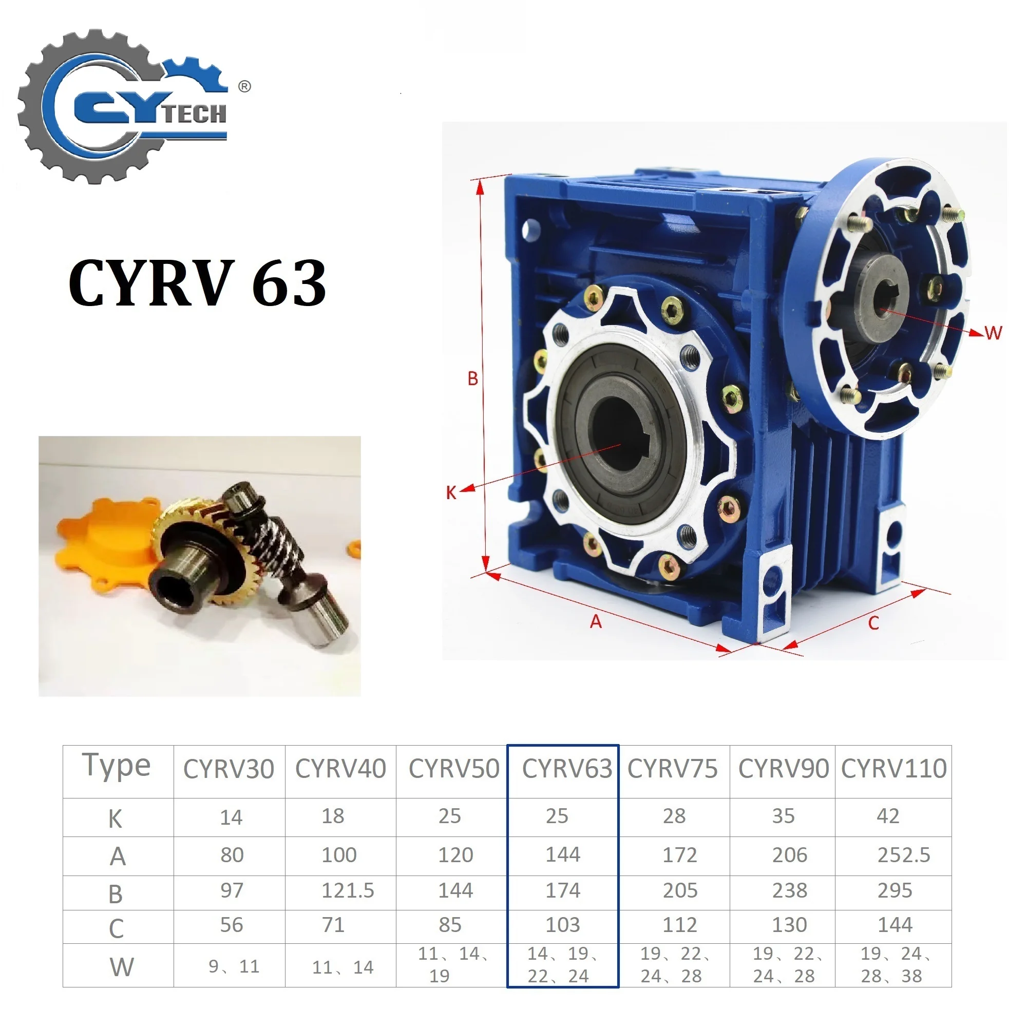 Chenyue NMRV 63 웜 기어박스 웜 기어 감속기 CYRV 입력 14/19/22/24mm 출력 25mm 웜 기어 틴 브론즈+무료 유지보수