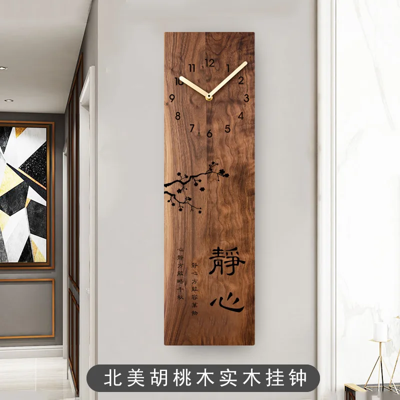 Customization Chinese Walnut Wall Clock, Silent Quartz Clock, Luxury ...