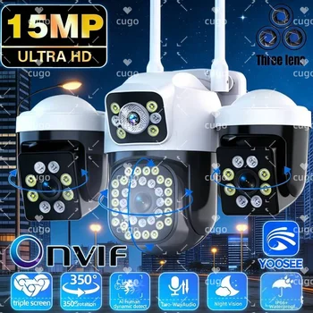 WiFi IP Camera Outdoor 15MP 8K Triple Lens Triple Screen Security Camera Night Vision Human Detection Security Camera Onvif 1