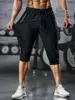 Men's sports shorts, quick-dry shorts, ice silk cool shorts