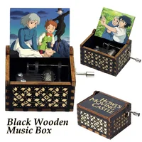 Howl Castle Music Box Wooden Hand Cranked Musical Box Anime Theme Music Merry Go Round of Life New Year Birthday Gift Home Decor 1