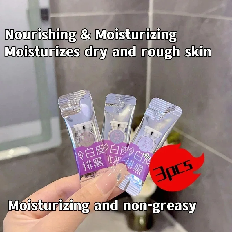 MAYCHEER Body Whitening Darkening Cream Underarms Arms Knees Darkening Moisturising Fine Skin whitening body cream whitening cream body lotion moisturising lotion brightening cream brightening body cream body care body skin care cream underarm cream
