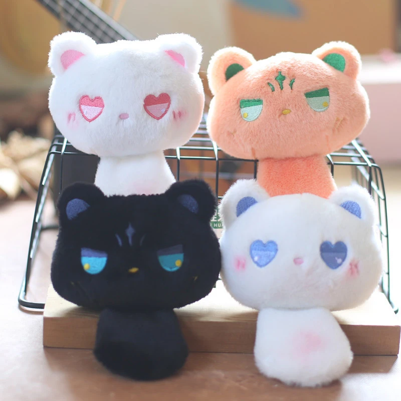 Cute Kittenty Plush Toy Cartoon Cat Pendant Soft Stuffed Doll Keychain Backpack Car Bag Key Ring Decor Kid Gift