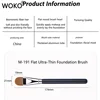 Upgraded M-191 Flat Round Ultra-thin Foundation Makeup BrushProfessional Contour Liquid  Foundation Cream Concealer Make-up Tool 5