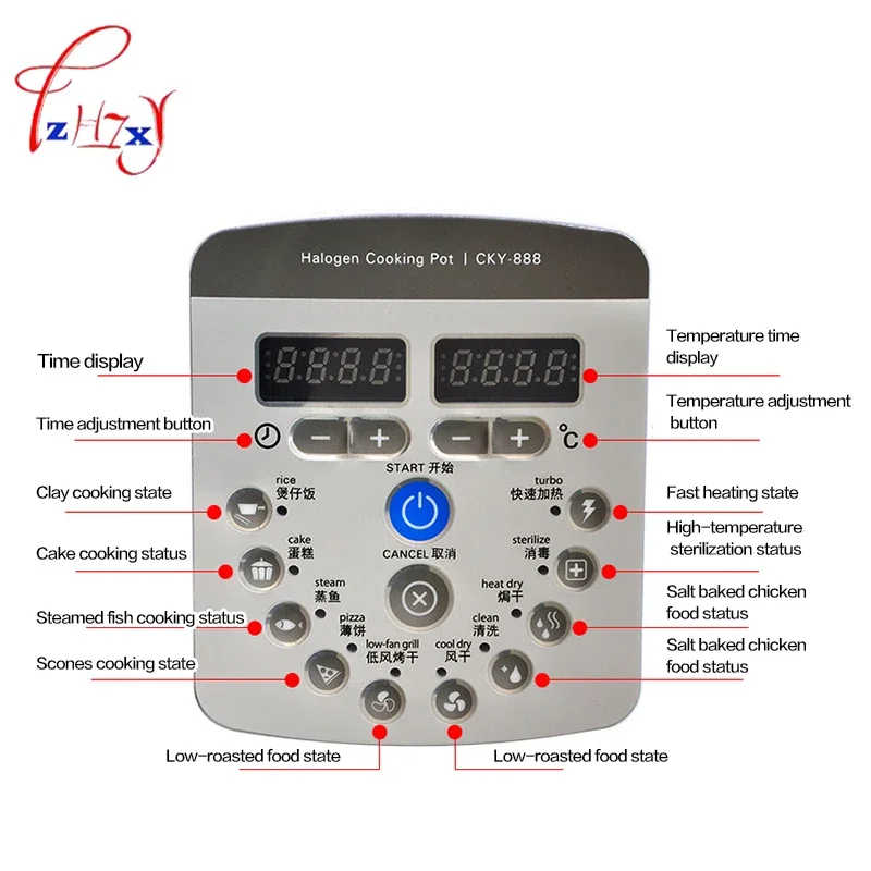 Home Use Microwave Oven Frying Pan Halogen Oven Air Fryer Lightwave Fryer Automatic Speedcook Electric Deep Fryers CKY-888