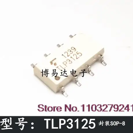 

10 шт./лот TLP3125 SOP-8 новый оригинальный