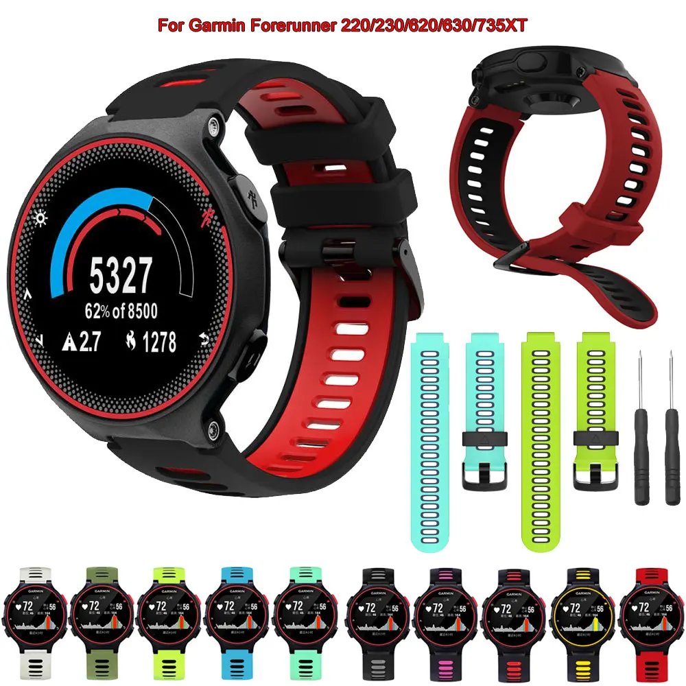 

Ремешок для часов Garmin Forerunner 735XT 735/220/230/235/620/630