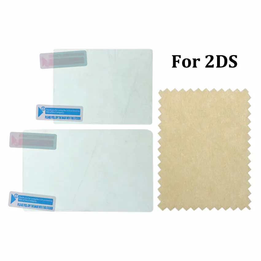 For 2DS