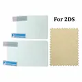 For 2DS