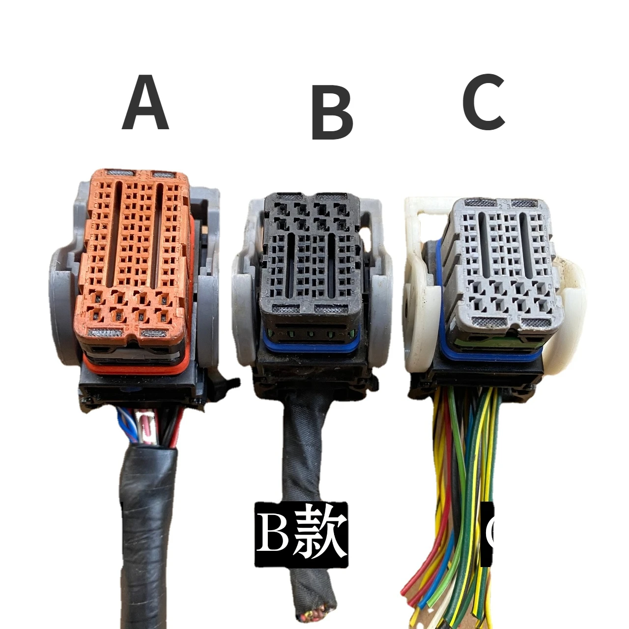 

1Pc for Ford Focus Mondeo ROEWE 350 550 360 Peugeot Citroën engine computer board plug