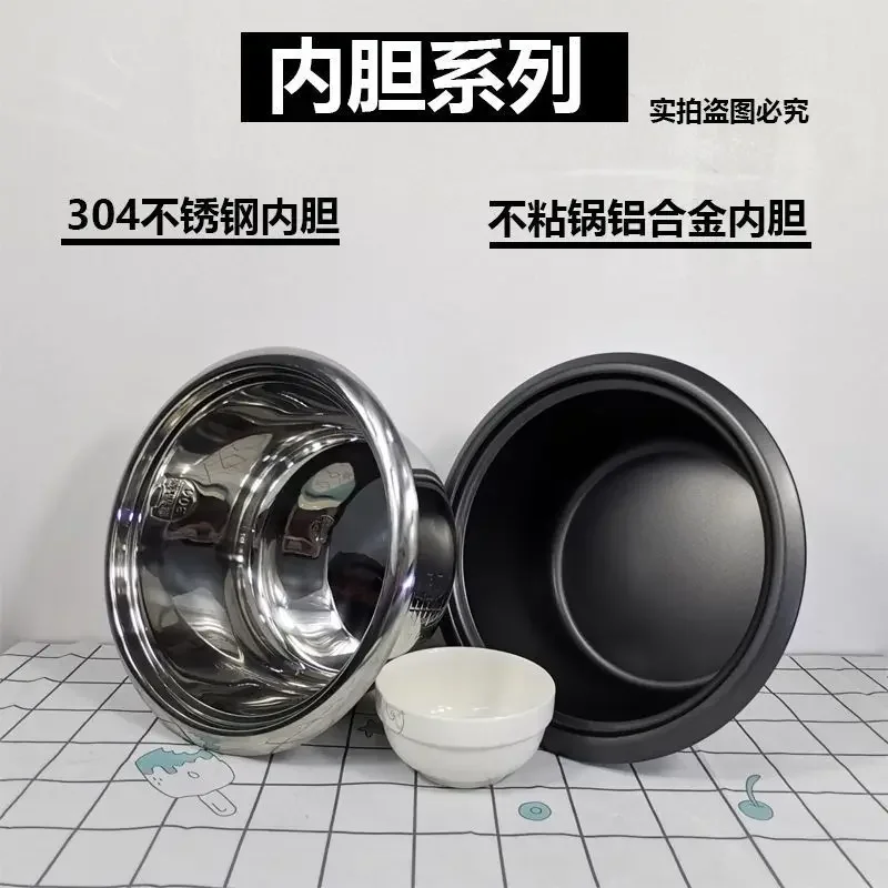 PQKERQE Half-Ball Shape Rice Cooker with 2L Large Capacity, 304 Stainless Steel Inner Pot, Suitable for 3-4 Person Household 6