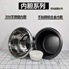 PQKERQE Half-Ball Shape Rice Cooker with 2L Large Capacity, 304 Stainless Steel Inner Pot, Suitable for 3-4 Person Household 6