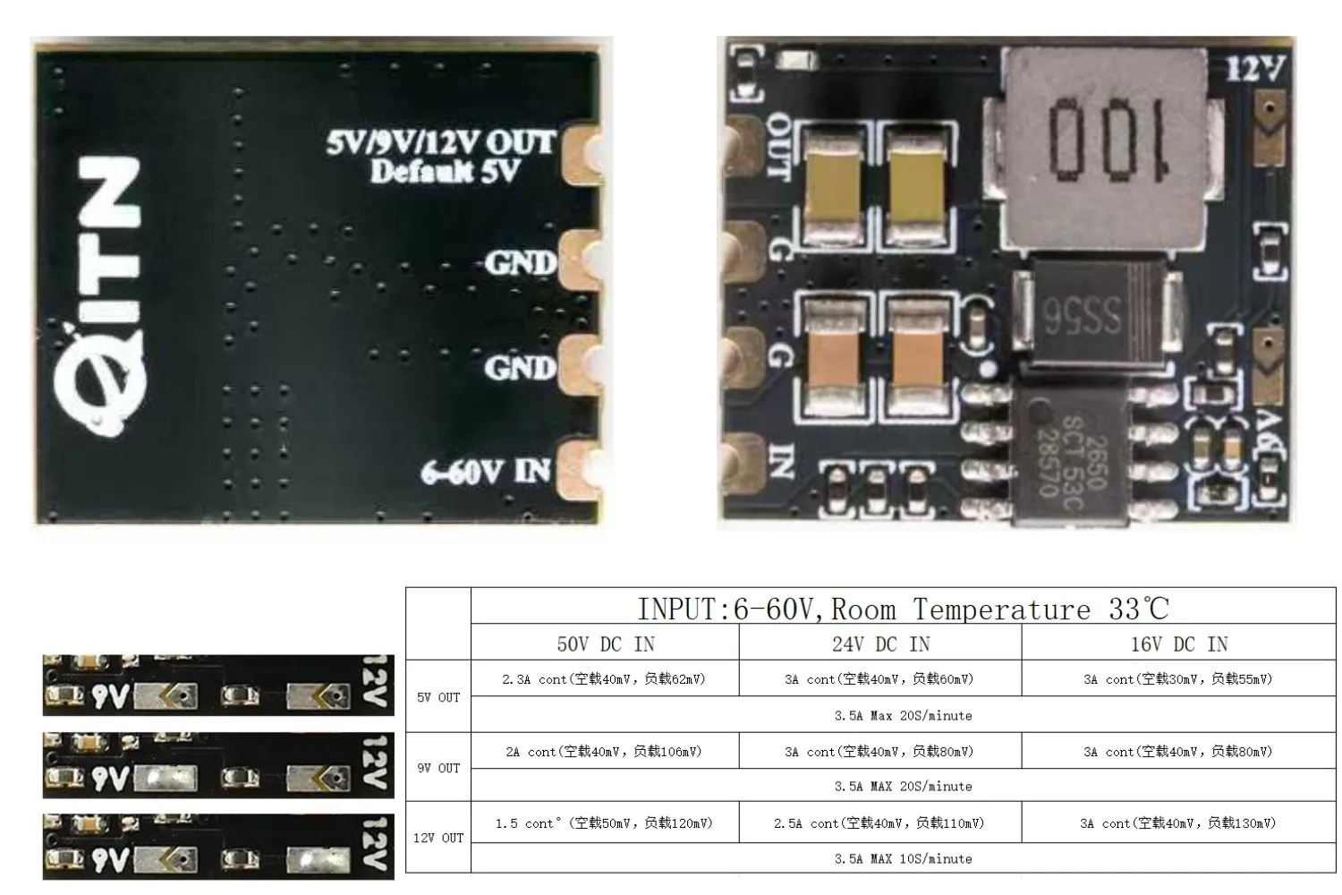 QITN MICRO BEC 12S 6-60V TO 5V/9V/12V-ADJ RC 모델 비행기 FPV 레이싱 드론용 스텝다운 레귤레이터 모듈