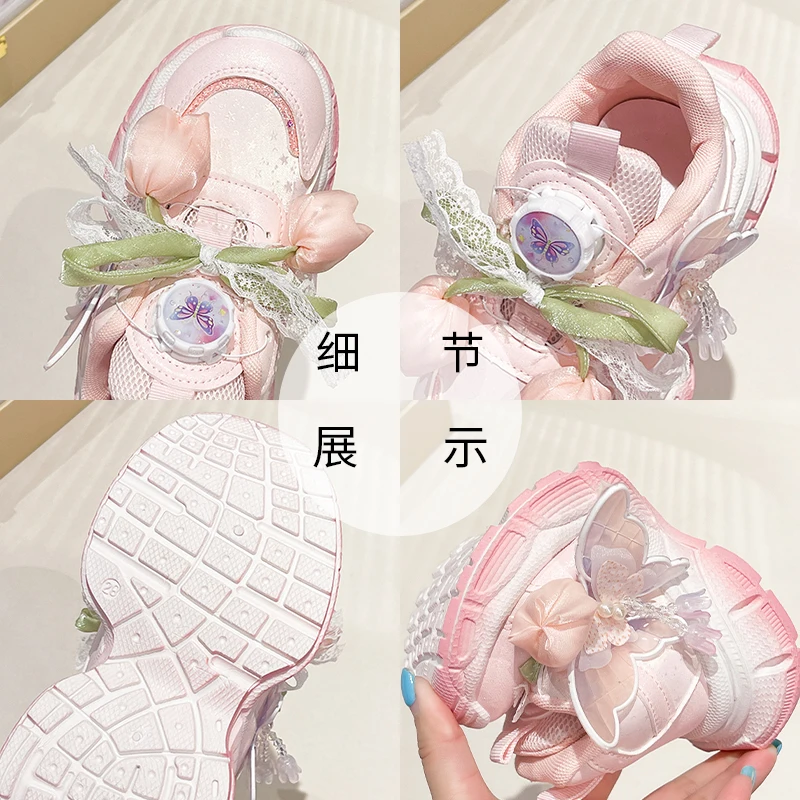 Girls Casual Platform Sneakers Soft Sole Autumn School Sport Shoes