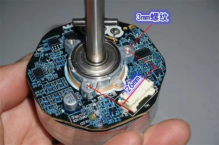 

Double output shaft Japan Nidec brushless motor DC24V air purifier brushless variable frequency fan motor