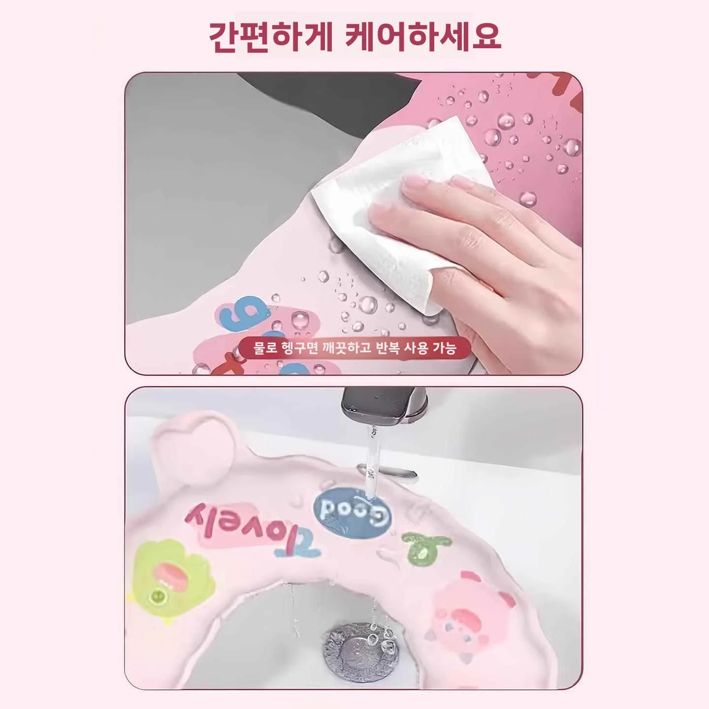 특대형 변기 시트 커버, 두꺼운 방수, 세탁 불필요, 가정용 변기 매트, 사계절 범용 EVA 변기 시트 쿠션