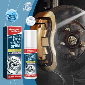 Car Brake Cleaner 1