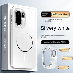 Colorful Magnetic Full - Lens Protective Scratch - Resistant Phone Case for OnePlus ACE 6 (White)