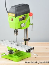  MINIQ Multifunction Drill Vise Fixture Working Table Mini Precision Milling Machine Worktable 
