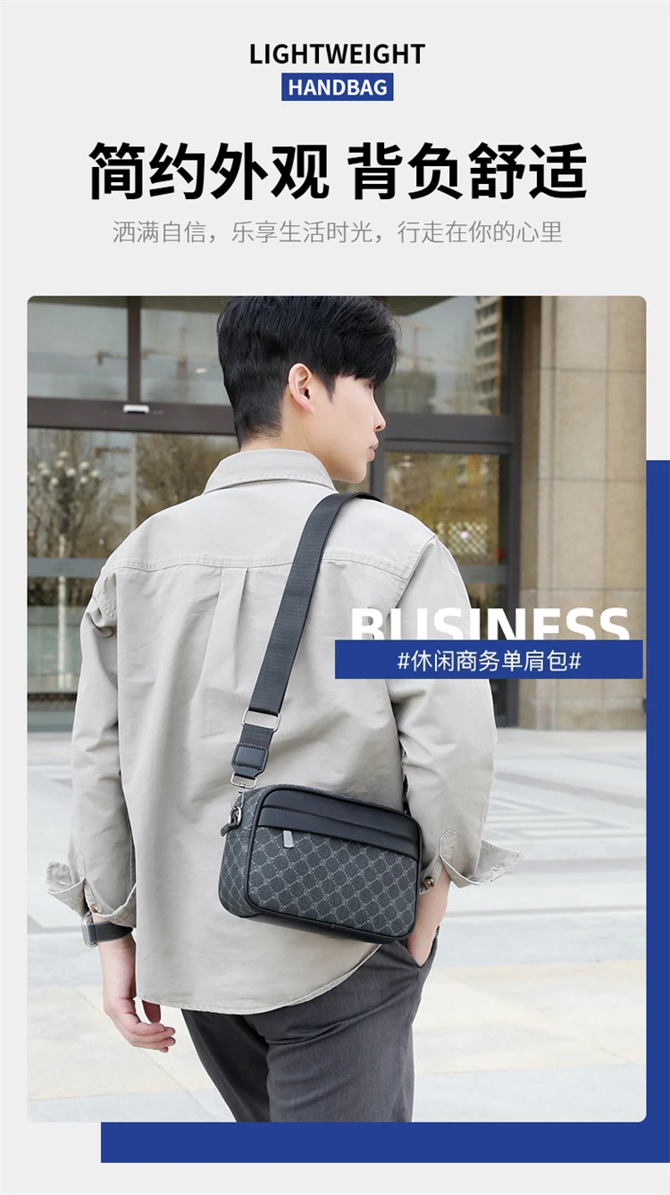 Fashion Pattern Men Small Bag High Quality PU Leather Crossbody Messenger Bag For Men Stylish Men Handbag Shoulder Bag Presents