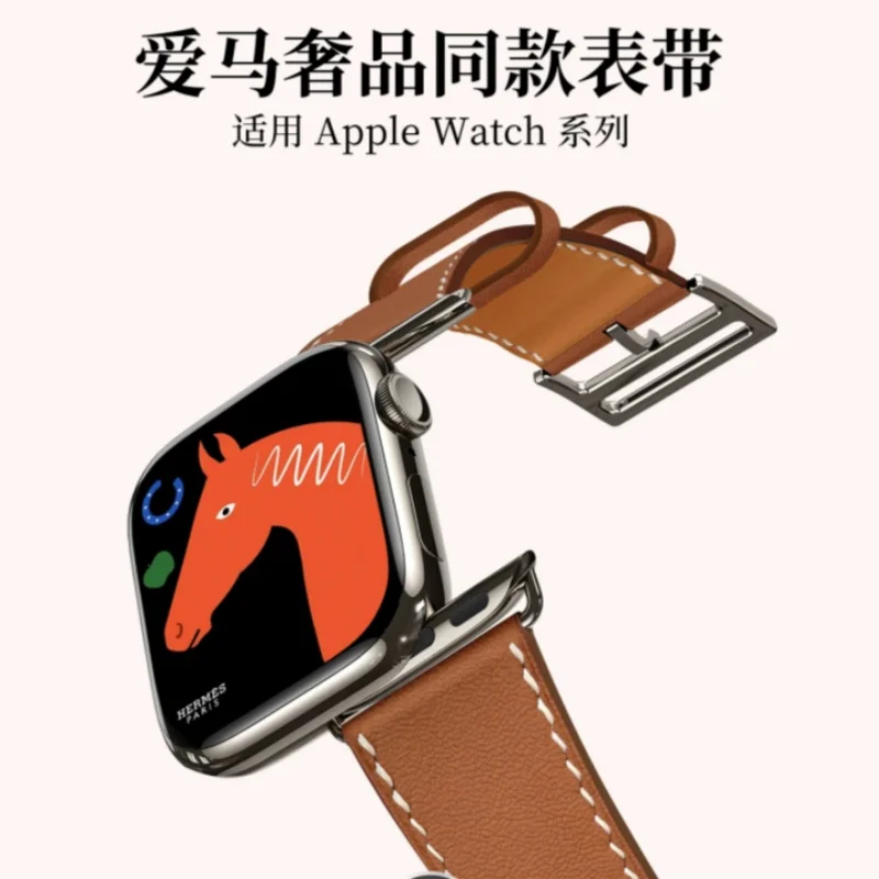 애플워치 가죽 시계줄 스트랩 46mm 44mm 41mm 45mm 38-42mm 40mm 49mm 팔찌 iWatch 시리즈 10-Ultra 9-8-7-SE-6-5-4-3