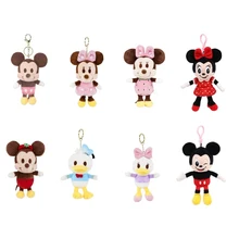 

Genuine Disney Mickey Mouse Daisy Minnie Cartoon Stuffed Plush Doll Keychain School Bag Pendant Anime child Toy Girl Kid Gift