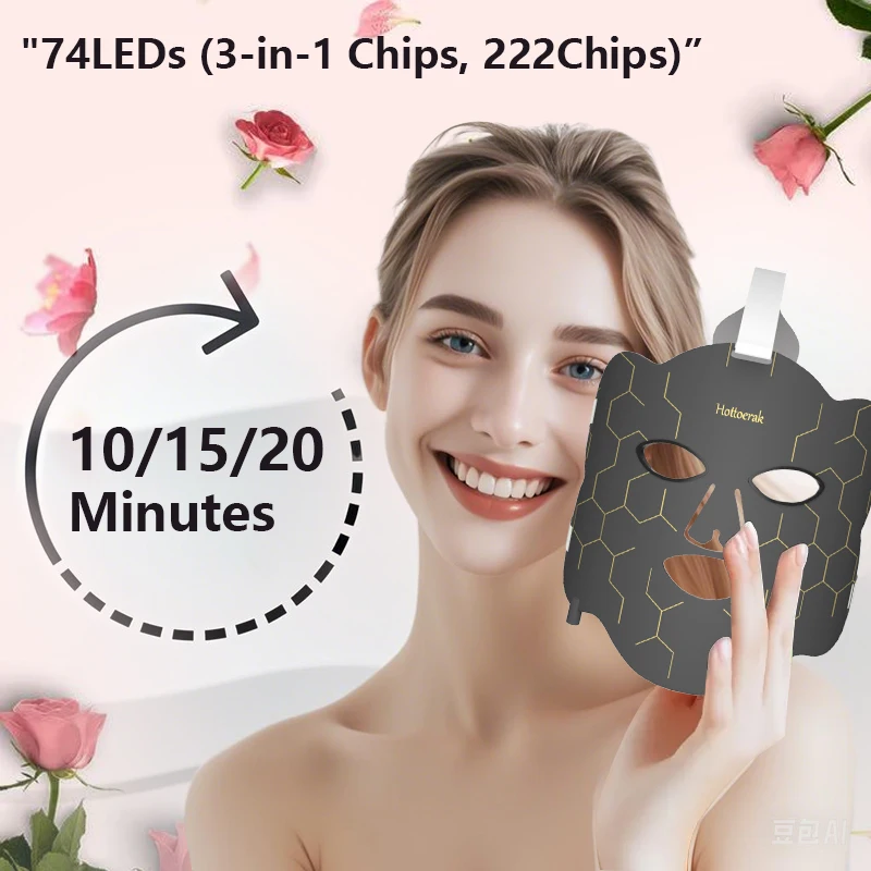 650nm & 850nm Dual Wave Mask Infrared + Red Light Comprehensive Care&zwnj;