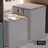 3559 Quilt Storage Bag Clothes Quilt Finishing Storage Moving Bag Large Capacity Non-woven Foldable Dust-proof Bag 2
