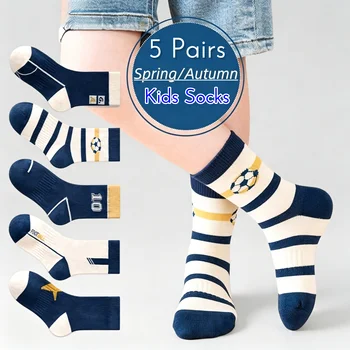 ZuQ 5 Pairs Children's' Socks Spring Autumn Cotton Socks Kids Striped Football Pattern Sock 1-14T Boys Cotton Socks 1