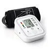 Portable Tonometer Digital Tensiometer Heart Rate Monitor Arm Blood Pressure Monitor BP Equipment Automatic Professional Medical 2