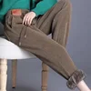 Thickened Fleece Women's Pants Harlan Style Autumn Winter New Fashion Casual Trousers All Matched Cuffed Long Pants